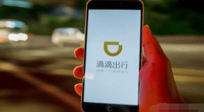  「铂金」滴滴铂金司机入职两年半，累计完成5000单，看到收入以