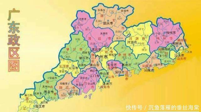  「想到」广东面积最大的地级市，你能想到的是哪个城市？