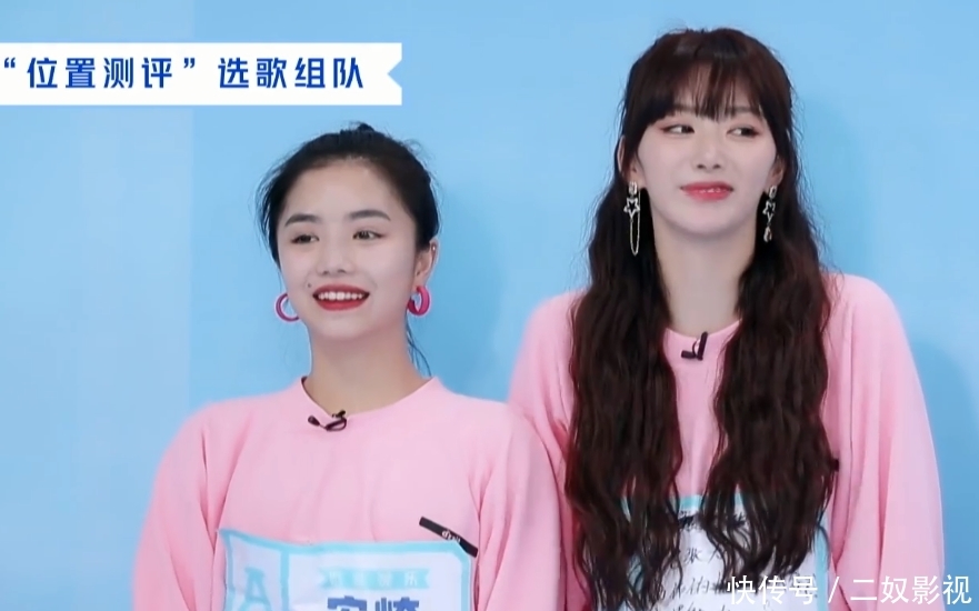  『实力』青春有你2：结合人气和实力的考量，这6位妹子最被看好，出道有望
