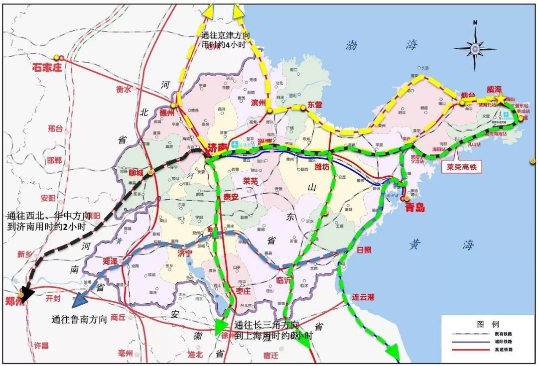 莱荣高铁 乳山口跨海大桥 威海交通体系