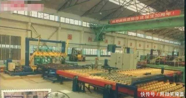 国家重工业城市洛阳十大厂矿疑云