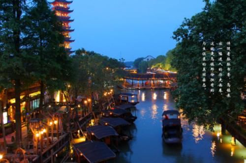 人间有味是清欢，乌镇是一个清晨有粥，夜晚有酒的地方