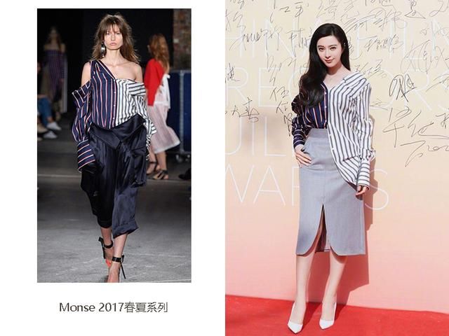 不对称连衣裙能逼死强迫症,金晨时髦范爷优雅,郑秀文略带老气