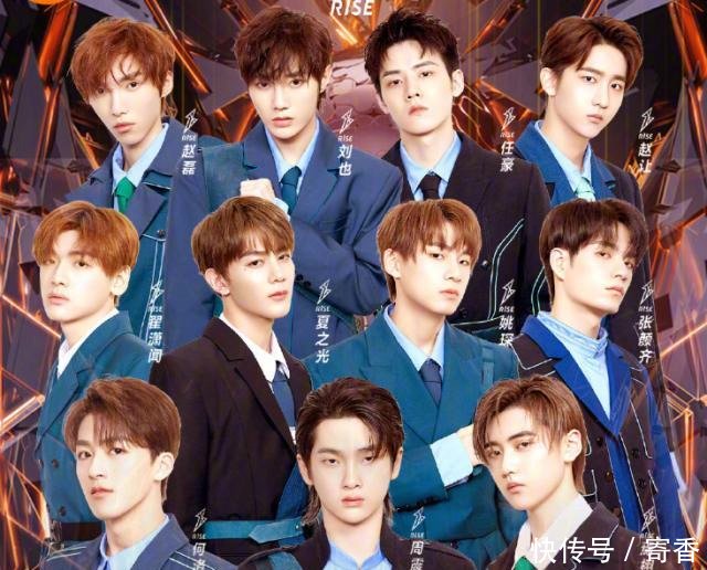 湖南台什么时候开始晚会