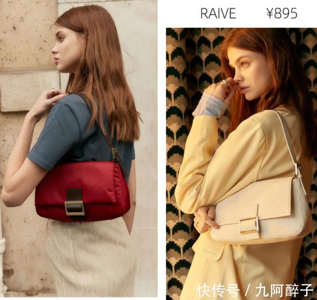  「粉红色」快到5月，这些单品别放过
