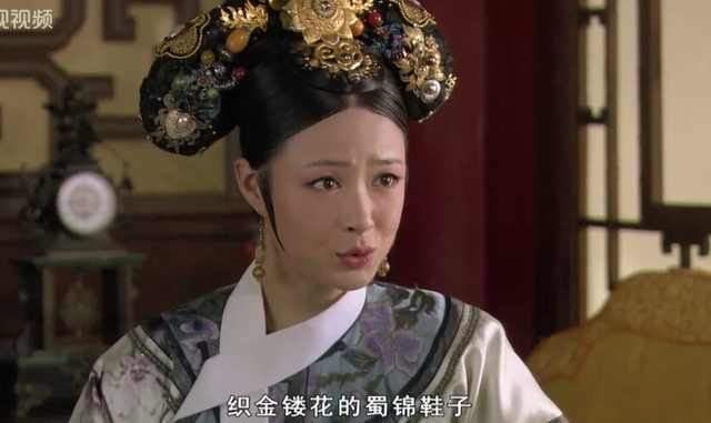 甄嬛传谁演的华妃