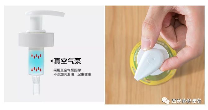  『空间』盘点那些相见恨晚的厨房小工具,用完都说赞!