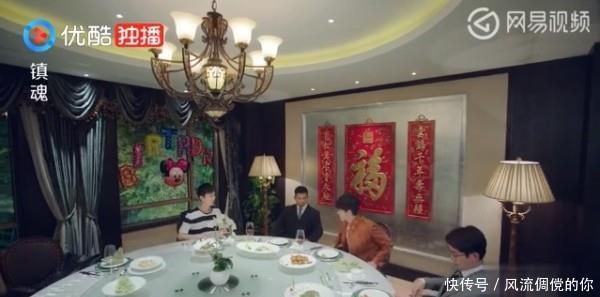 『朱一龙』老演员点评朱一龙的演技水平，朱一龙的哭戏为什么容易打动人