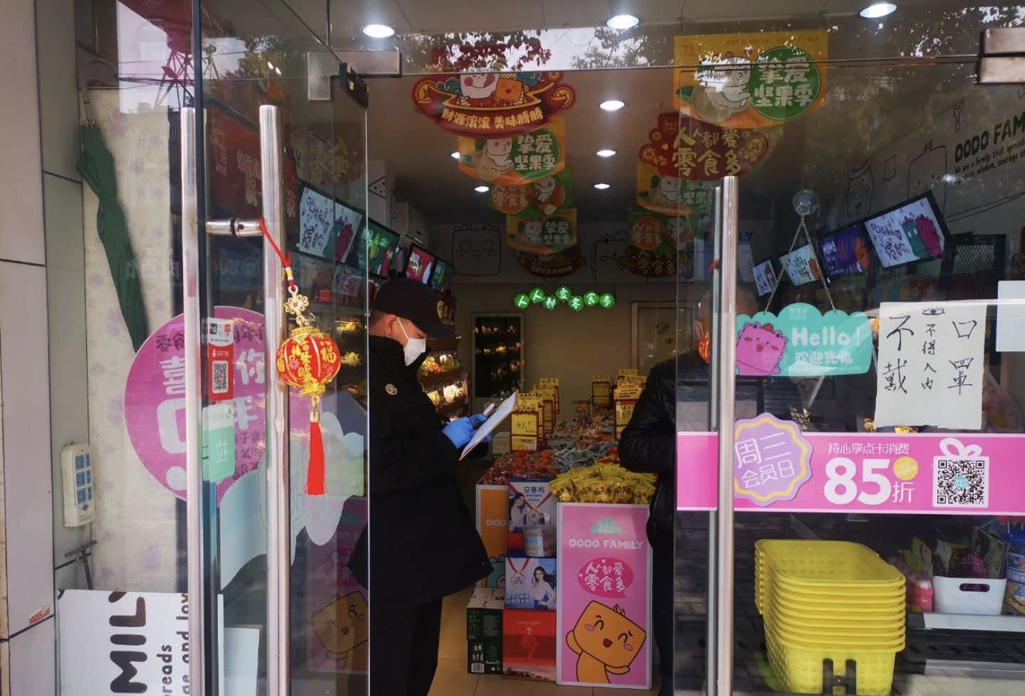  #餐厅#餐厅、理发店，这些沿街店铺都开啦！背后原来藏着这些服务和管控！