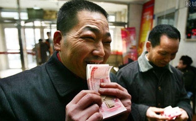 2019年社保4个好消息！与每个人相关，越早知道越好！