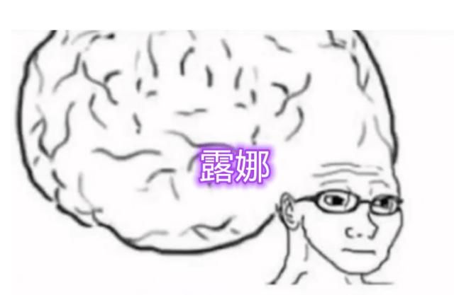  「铠皇」英雄人物脑容量前后对比，露娜像外星生物，见到铠皇大伙儿不厚道地笑了！