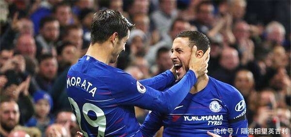 欧冠第四轮皇马