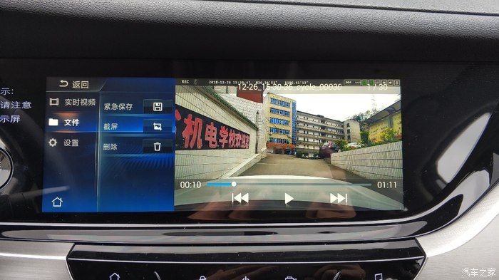 老司机看不了了啊