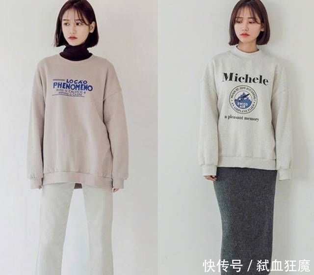  [舒适]舒适简约风，撩人心弦，展现不一样的时尚look
