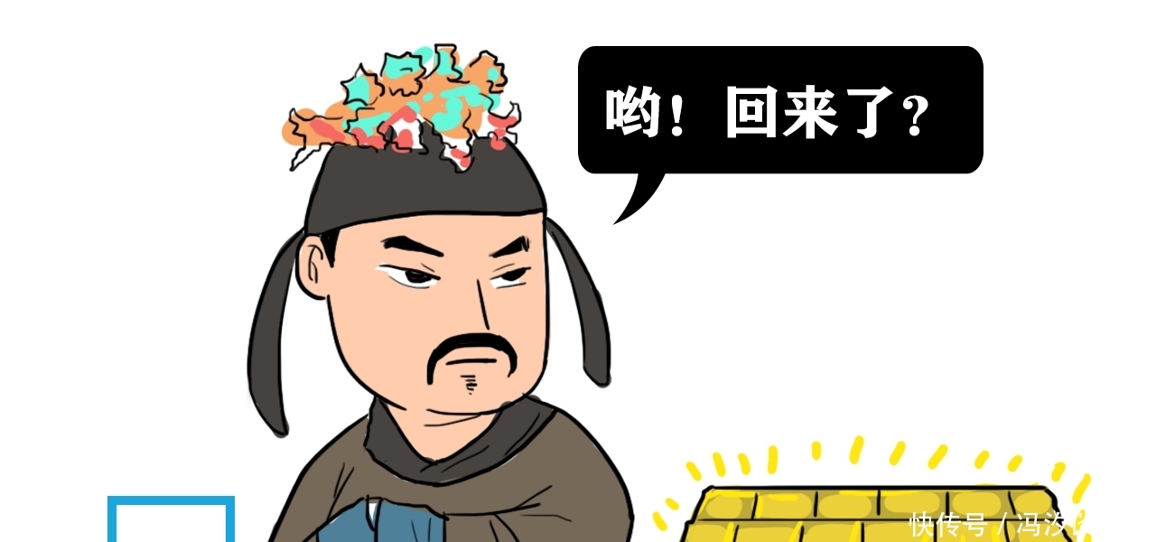 【最多】梁山最伪善的人,杀人最多还想成功洗白,最终下场凄惨