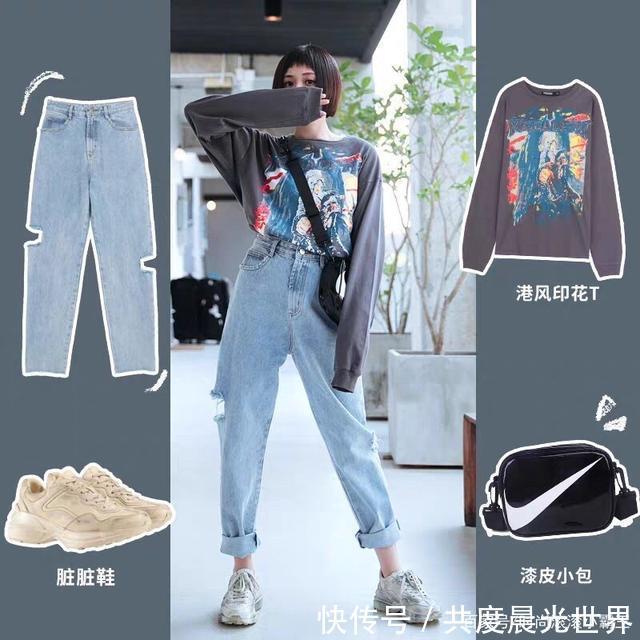  『上手』三步打造早春可盐可甜穿搭，简单上手又高级，迈向女神晋级之路