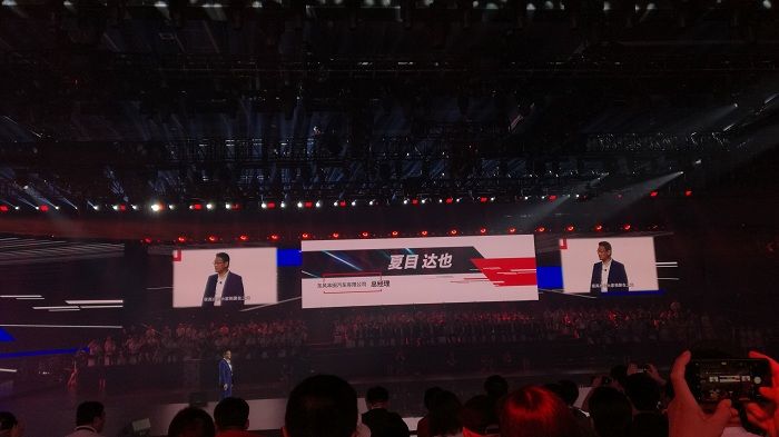 宇尘说车&ldquo;更科技、更时尚、更自如&rdquo;东风Honda品牌战