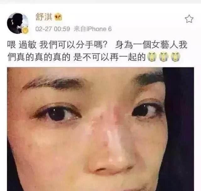  『刺激性』有什么功能强大的氨基酸洗面奶？柔和不刺激性，学生族开学季必需！