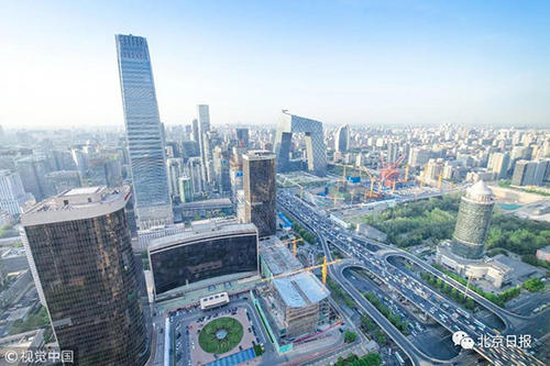 新版北京产业禁限目录修订73处，城区、副中心有重大变化