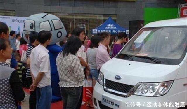 汽车下乡要重启专家百姓的福音！老百姓别来了，我们不买！