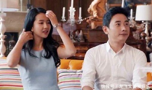 她被狗仔害惨了，先被曝跟沈腾有染，如今还被传出插足唐嫣的感情