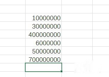 Excel中如何将多个数字金额批量换算成万元