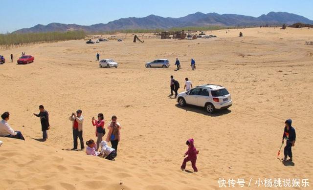 离北京最近的天然沙漠,仅70公里