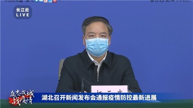  意味@硚口方舱休舱意味拐点到来？湖北省副省长：疫情依然严峻复杂，必须节奏不变、力度不减