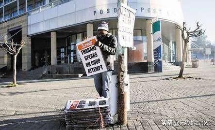 世界上人口最少的六个国家，第一名仅有两个国民