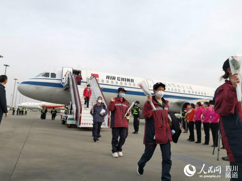 #医疗队#欢迎回家!四川第六批援湖北医疗队抵蓉