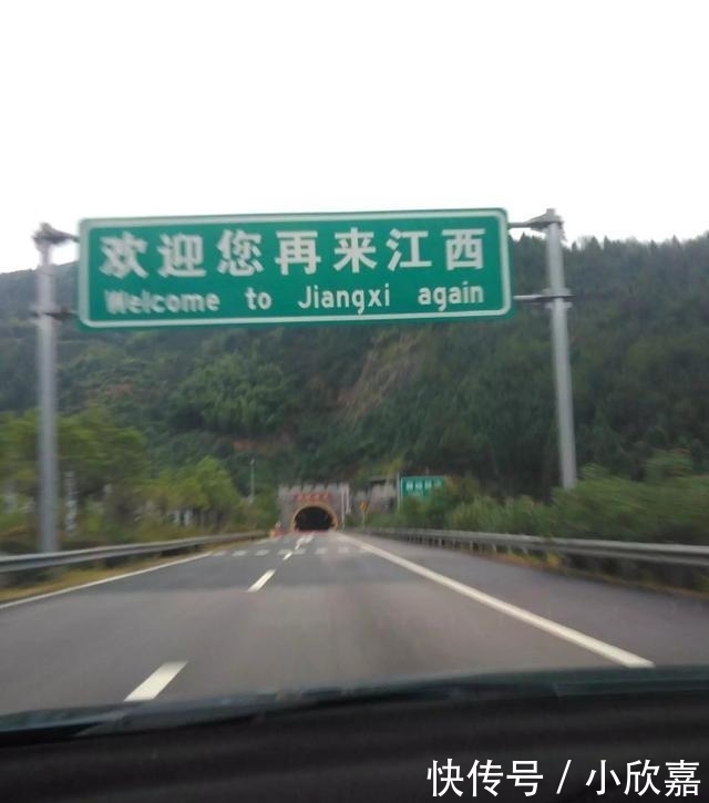  「顺风车」跑了465单顺风车的“滴滴司机”告诉你, 为什么乘客不