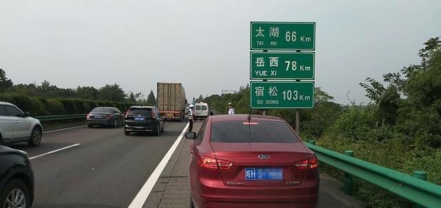  「高速」高速上很多的车祸都发生在这5个地方，车主：看完心惊胆