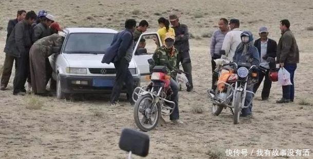  「石头」几块钱一斤的玉石你敢买吗？还不如去捡石头呢！