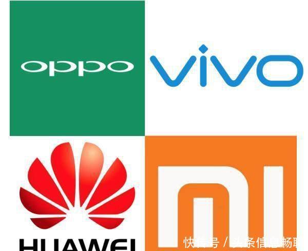 vivo中端机性价比排行 t015740373836367b1a.jpg