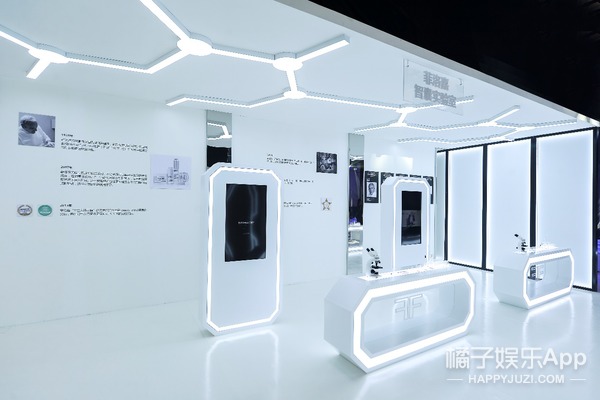 FILORGA菲洛嘉星球“膜焕”之旅北京启程