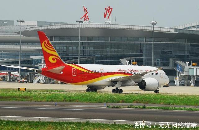  [中部]郑州、长沙、武汉三大国际机场, 谁是中部第一