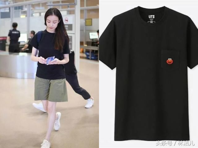 吴奇隆刘诗诗情侣装现身机场狂撒狗粮，宋茜就不能好好穿衣吗？