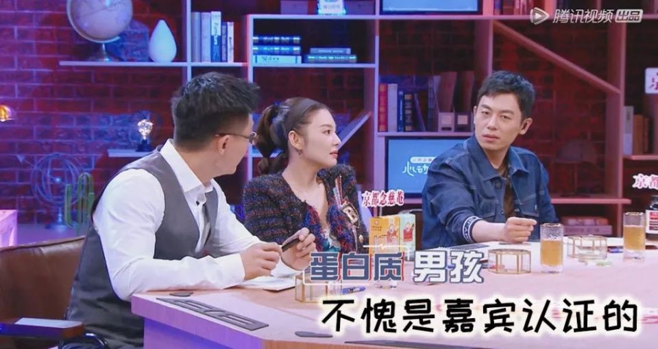 杨超越朱亚文自称钢叉组合，这波互怼太圈粉!