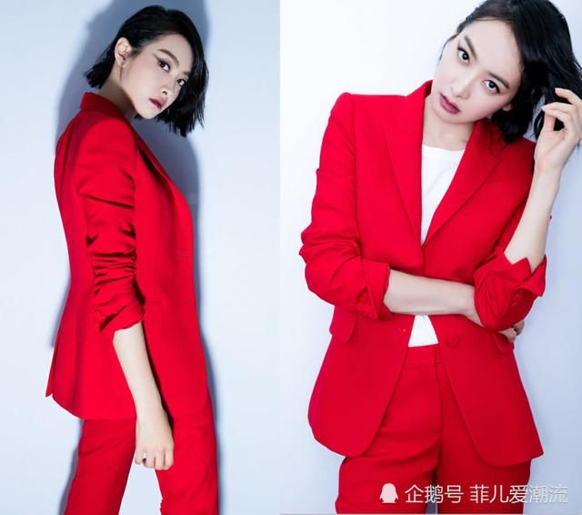 宋茜难得惊艳一场，穿小V开叉裙秀身姿，却不想被刘海给彻底毁了