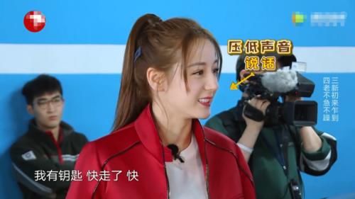  [爆料]《极限挑战》爆料有新嘉宾加入，老嘉宾退出，阵容让人反感