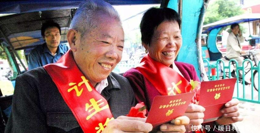  span■是独生子女家庭，但没有独生子女证，60岁之后能领取补贴