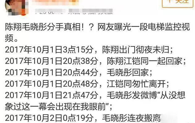 撞破男友出轨、被生父勒索5000万!她也许是娱乐圈最倒霉女星