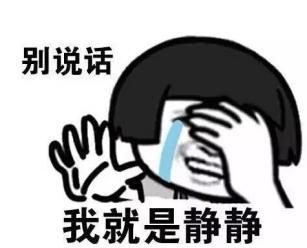 影星毛晓彤涉毒父亲，上节目索要5000万赡养费的真相