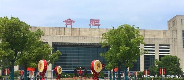  「上榜」2019年进步“神速”的3大省会城，合肥上榜，另两座会是哪儿