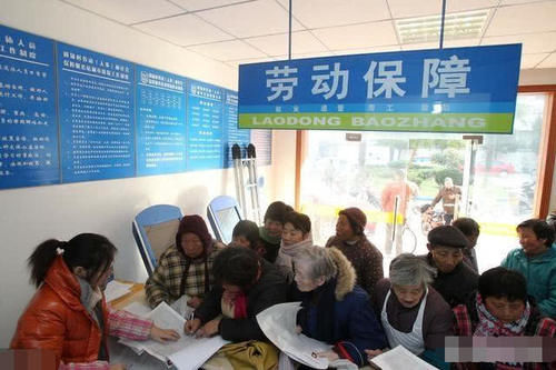  基本养老保险|下岗职工能不能提前退休？怎样才能提前退休？这一