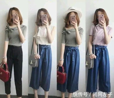 气质@上班族的日常穿搭,简约不失知性,get这些搭配技巧很显气质
