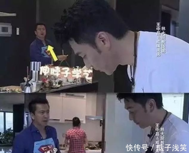 【玻利维亚】做周杰伦房东、藕汤能值700万…过气歌手林依轮到底多有钱?