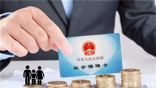  经济困难|社保新规: 2019年开始, 满45岁“不用交”养老保险! 看