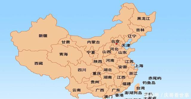  【GDP】全国各省市GDP最低的三个地方：有你的家乡吗？