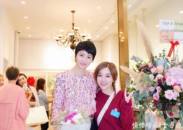 想开一家童装店